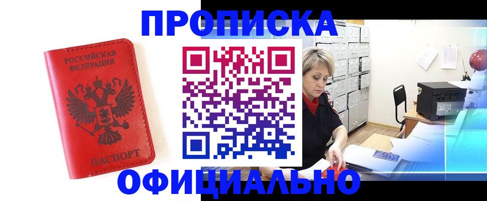 форма 3 в Ивантеевке